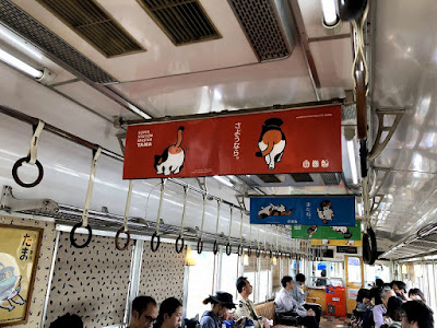 和歌山電鐵貴志川線『たま電車』内装・「さようなら。」切ないつり広告