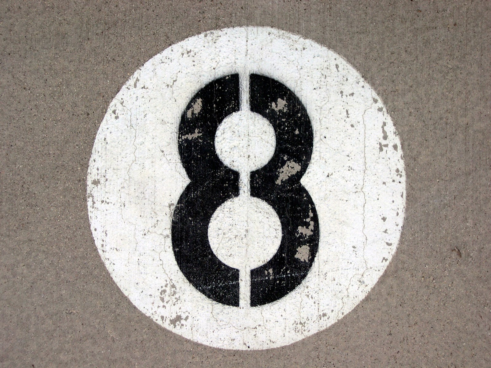 цифры 8 в круге. цифра 8 в круге. цифра 8 красивая. цифра 8 красивая. цифра 8 3д.