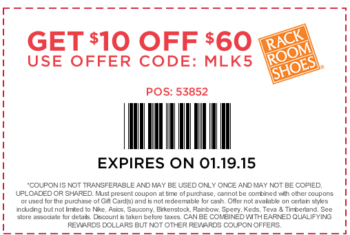 rack room shoes coupon