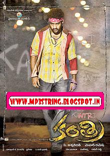 telugu mp3 songs ziddu telugu mp3 songs ziddu