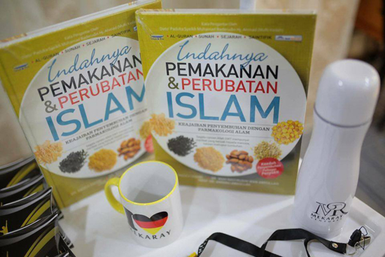Diet Kesihatan Muslim Dengan Triple-M Meka Vinigar Diet Kesihatan Muslim Dengan Triple-M Meka Vinigar