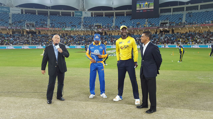 HBL PSL GAME 2017 ( Pakistan Super League Cricket ) Free Download