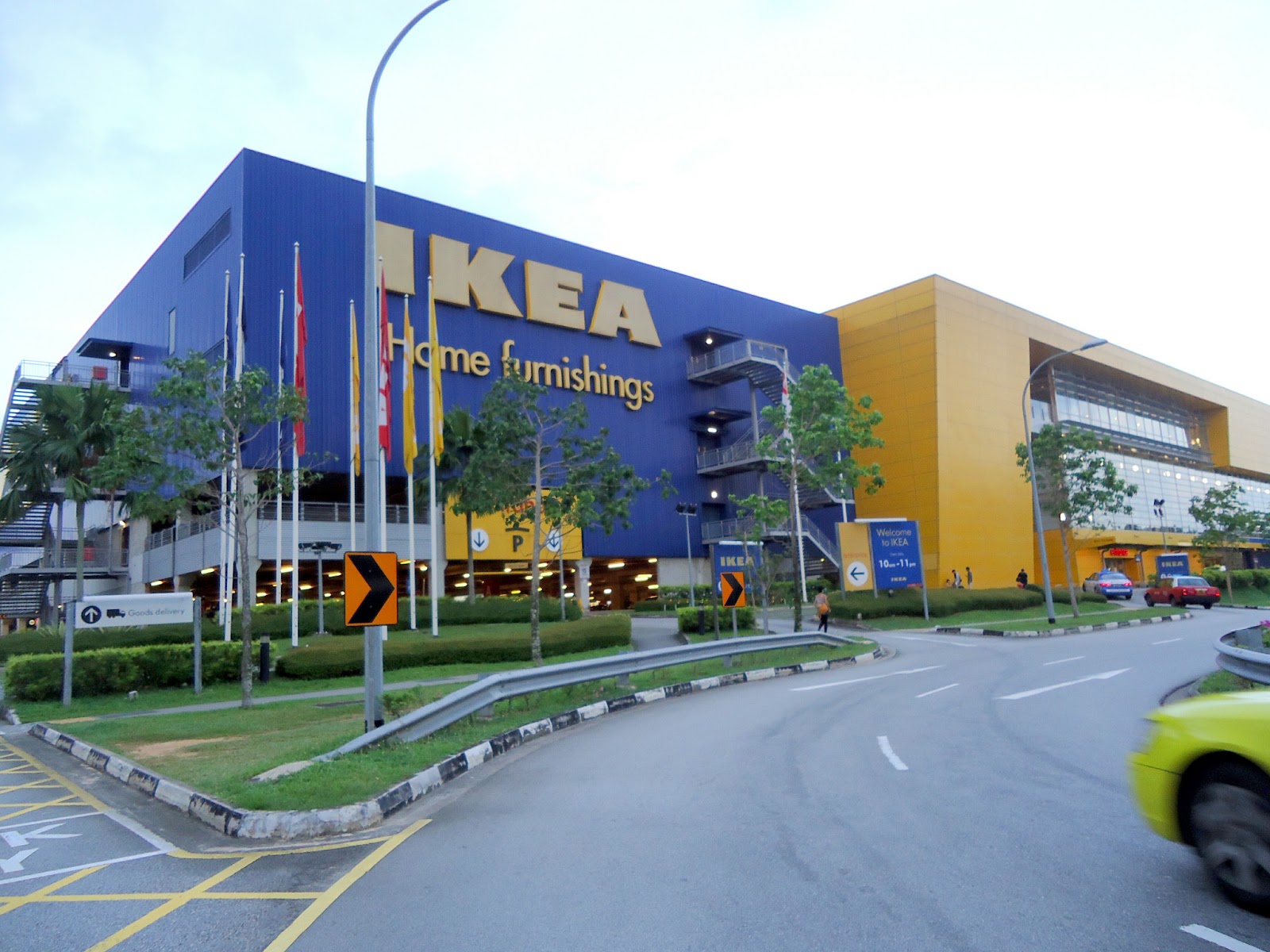 Швеция в икеа