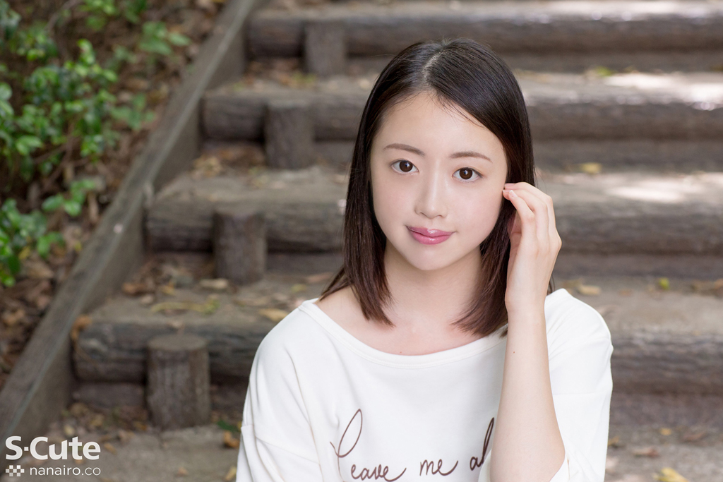 S-Cute_741_mei_04_cover