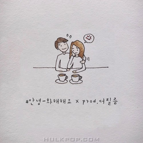 #AnNyeong – Hello, The Sixth Greeting – Single