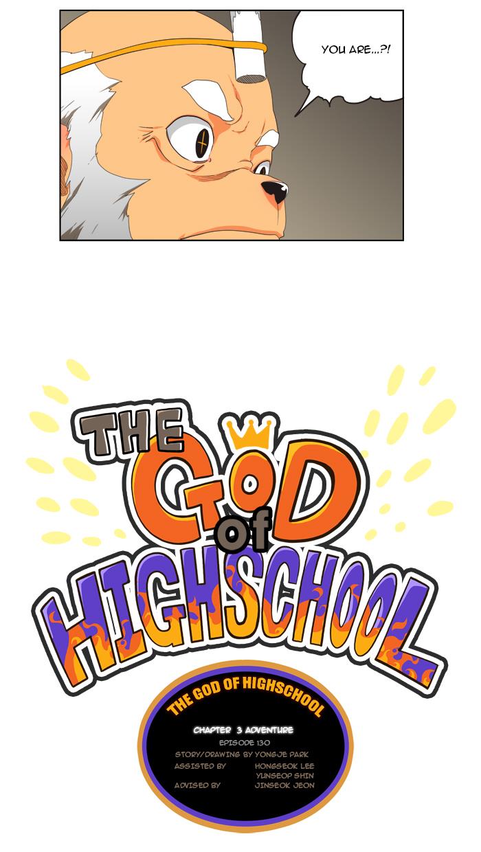 The God of High School Chapter 130 - ManhwaFull.net