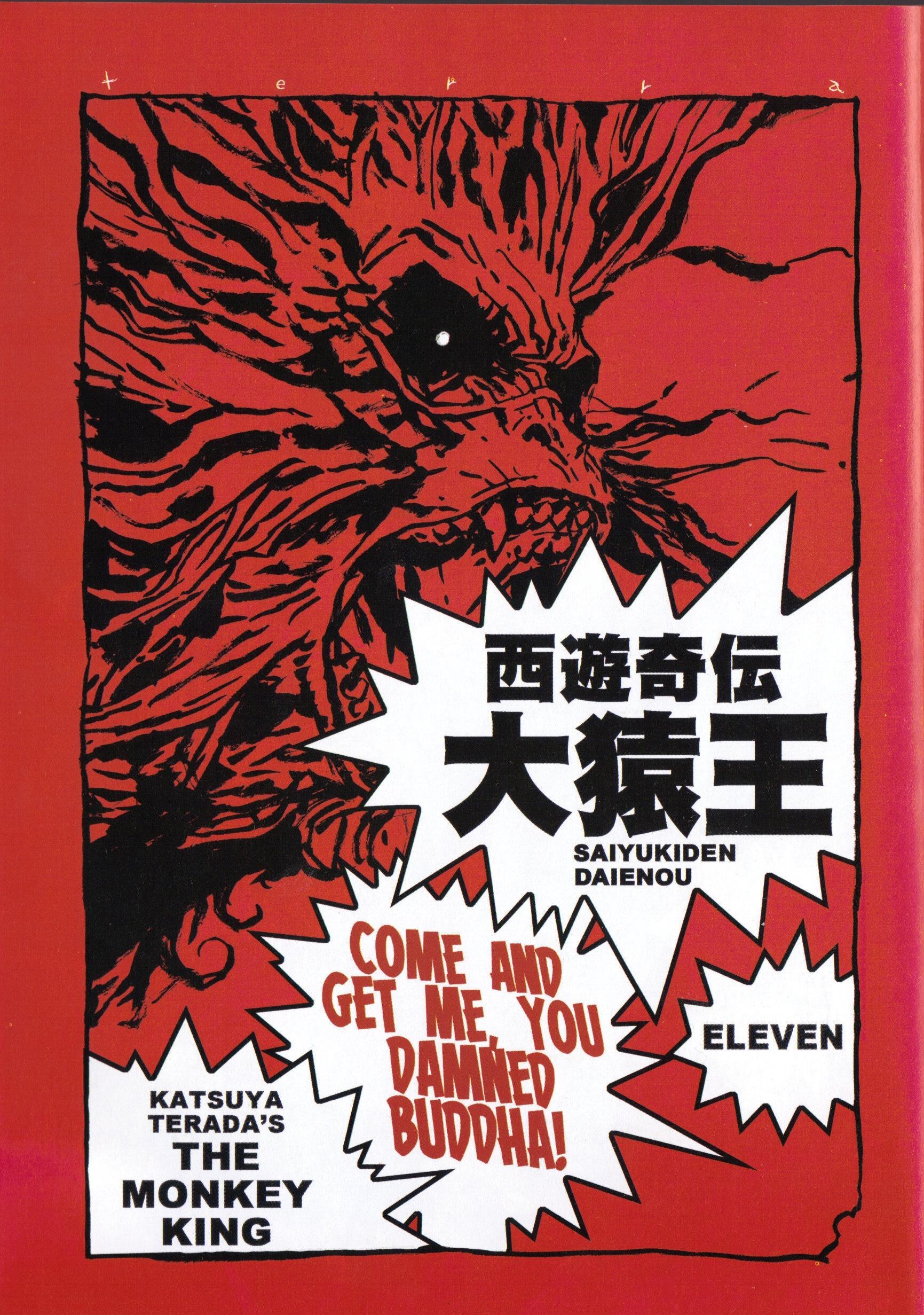 Read online Katsuya Terada's The Monkey King comic -  Issue # TPB 1 - 98