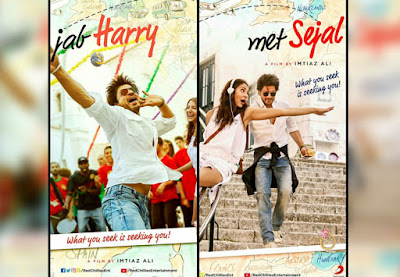 @InstaMag - Actor-producer Shah Rukh Khan and director Imtiaz Ali, who are set to introduce their upcoming film "Jab Harry met Sejal" to the audience, have decided jab-harry-met-sejal-to-change-marketing-grammar-with-mini-trails