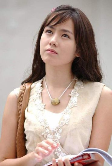Son Ye Jin Artists From Asia