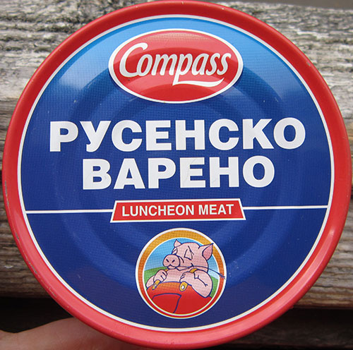 колбаса нарезанная копченая. шинка мясницкий ряд. шинка деликатесная. колбаса полукопченая черкизово чесночная. что варено.