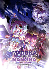 Madoka x Nanoha