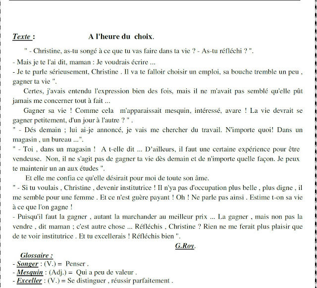 مواضيع نموذجية في مادة الفرنسيةFrançais للطورين : الابتدائي و المتوسط مسابقة التعليم 2016 2