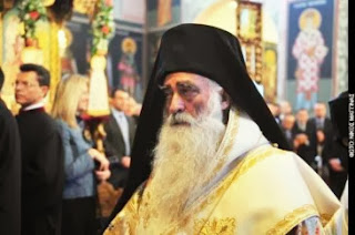 Σχόλιο του Μητροπολίτη Σισανίου Παύλου για τον Βουλευτή του ΣΥΡΙΖΑ Β. Διαμαντόπουλο