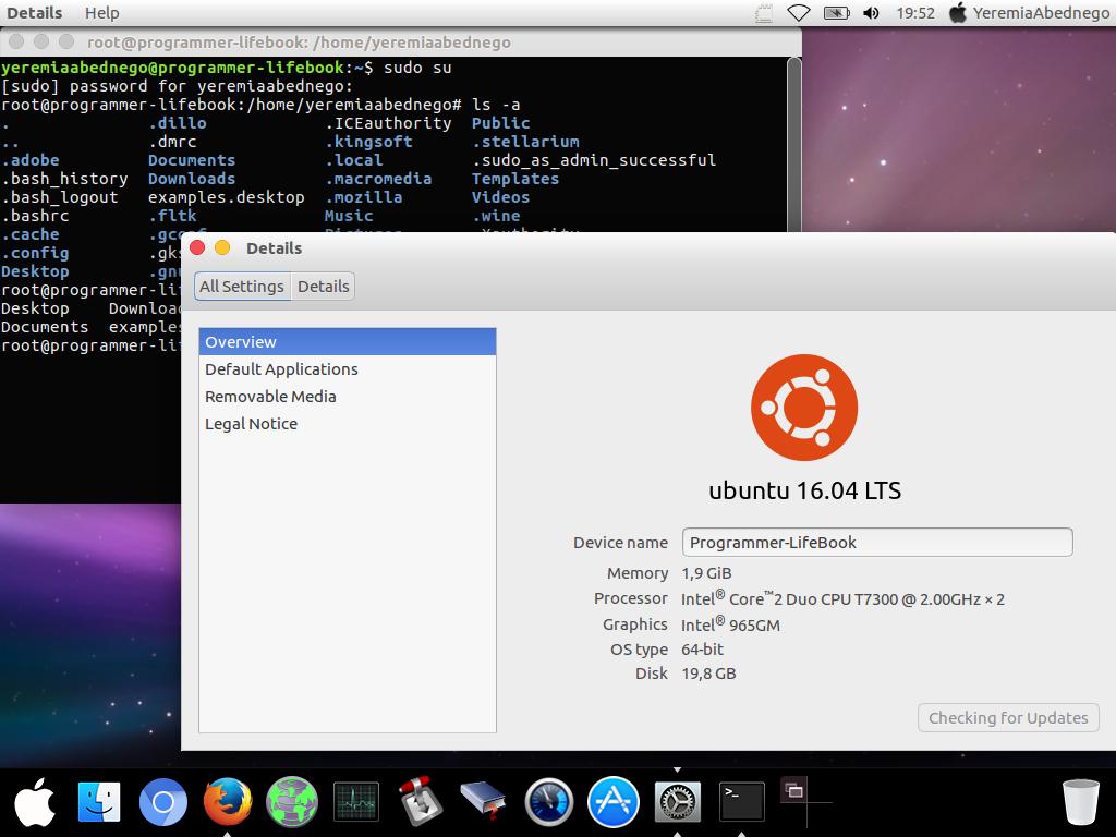 Ubuntu 16.04 LTS. Ubuntu загрузка. Ubuntu Xenial. Sticky bit Ubuntu. Root programs