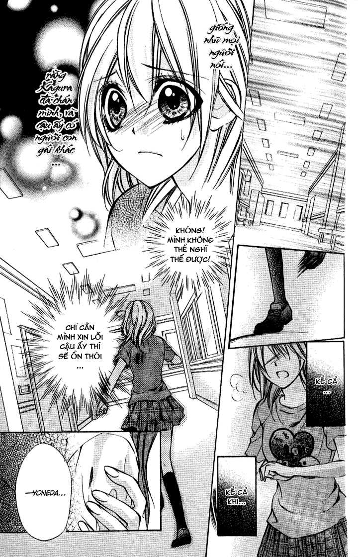 Iinchou no Himegoto chap 6