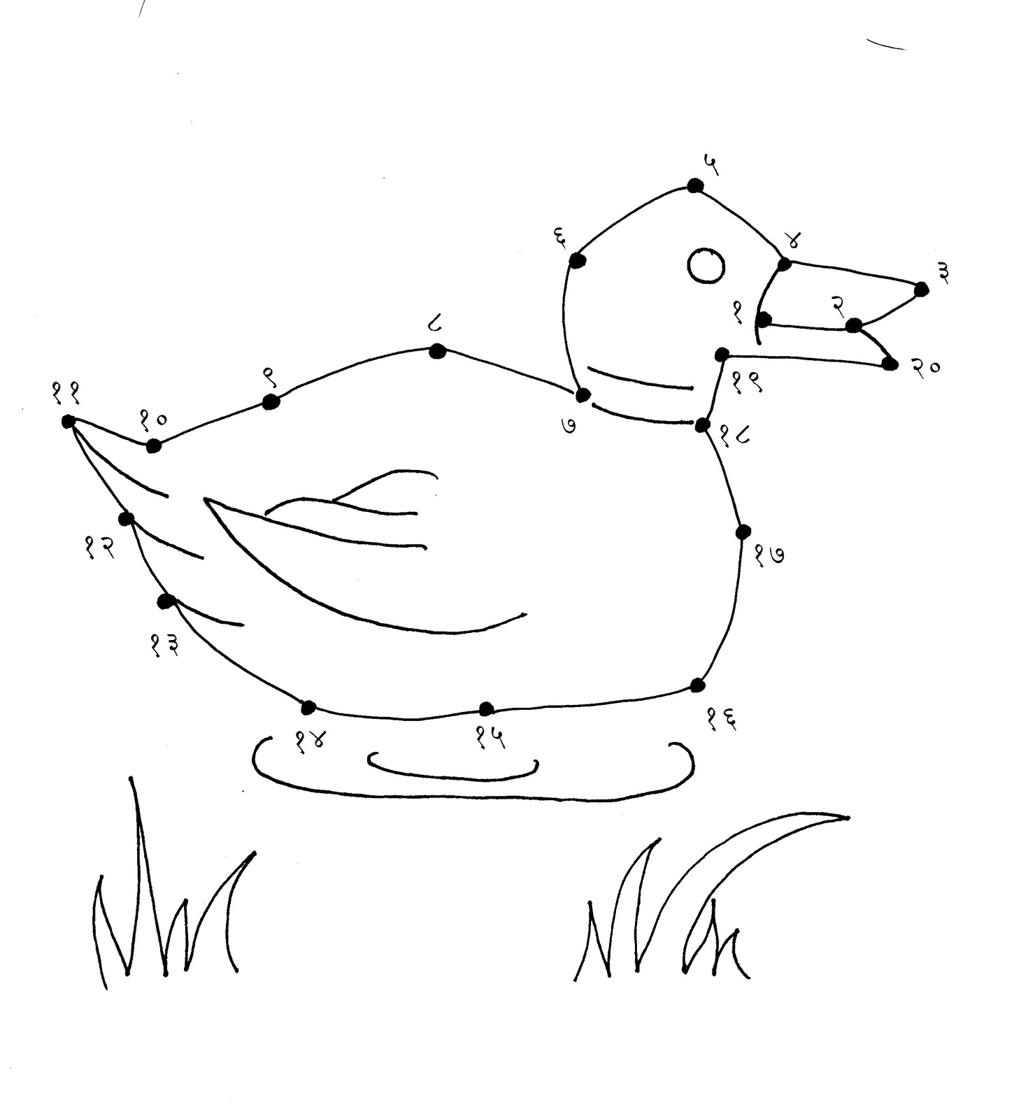Chinmaya Mission Kindergarten Balavihar Connect the Dots Duck