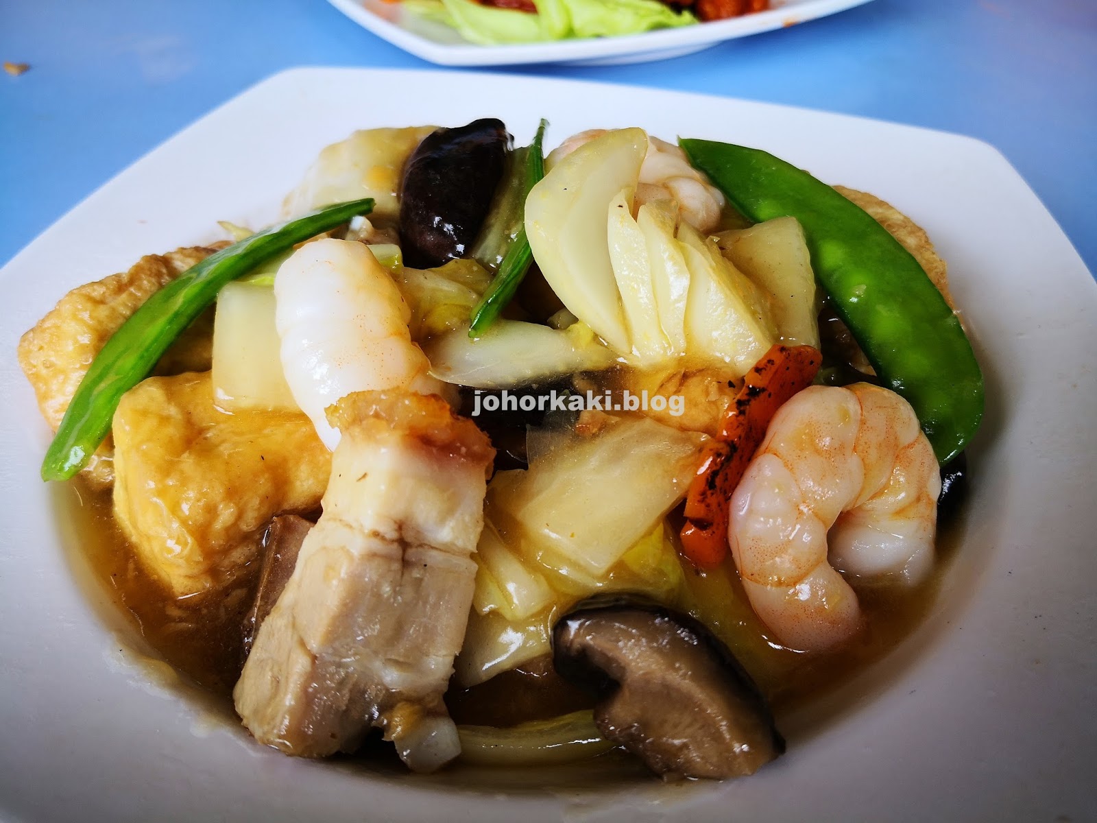 Singapore Song Fish Head Pioneer. Seng Kee 119. Chinatown Complex Food