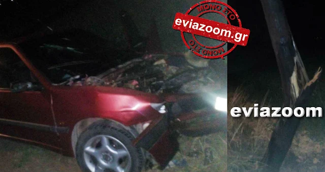 Σοκαριστικό τροχαίο στη Νέα Λάμψακο! Αυτοκίνητο καρφώθηκε σε κολώνα της ΔΕΗ - Στο νοσοκομείο 29χρονος οδηγός (ΦΩΤΟ)