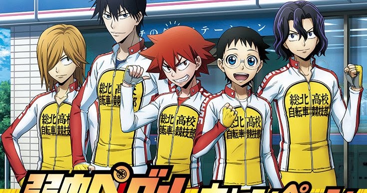 Yowamushi Pedal - New Generation Episode 02 ~ Tonton Nime