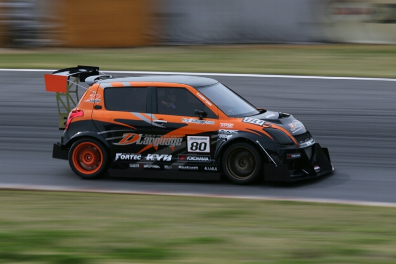 354. Ciekawostki JDM 032 D Language Suzuki Swift Sport