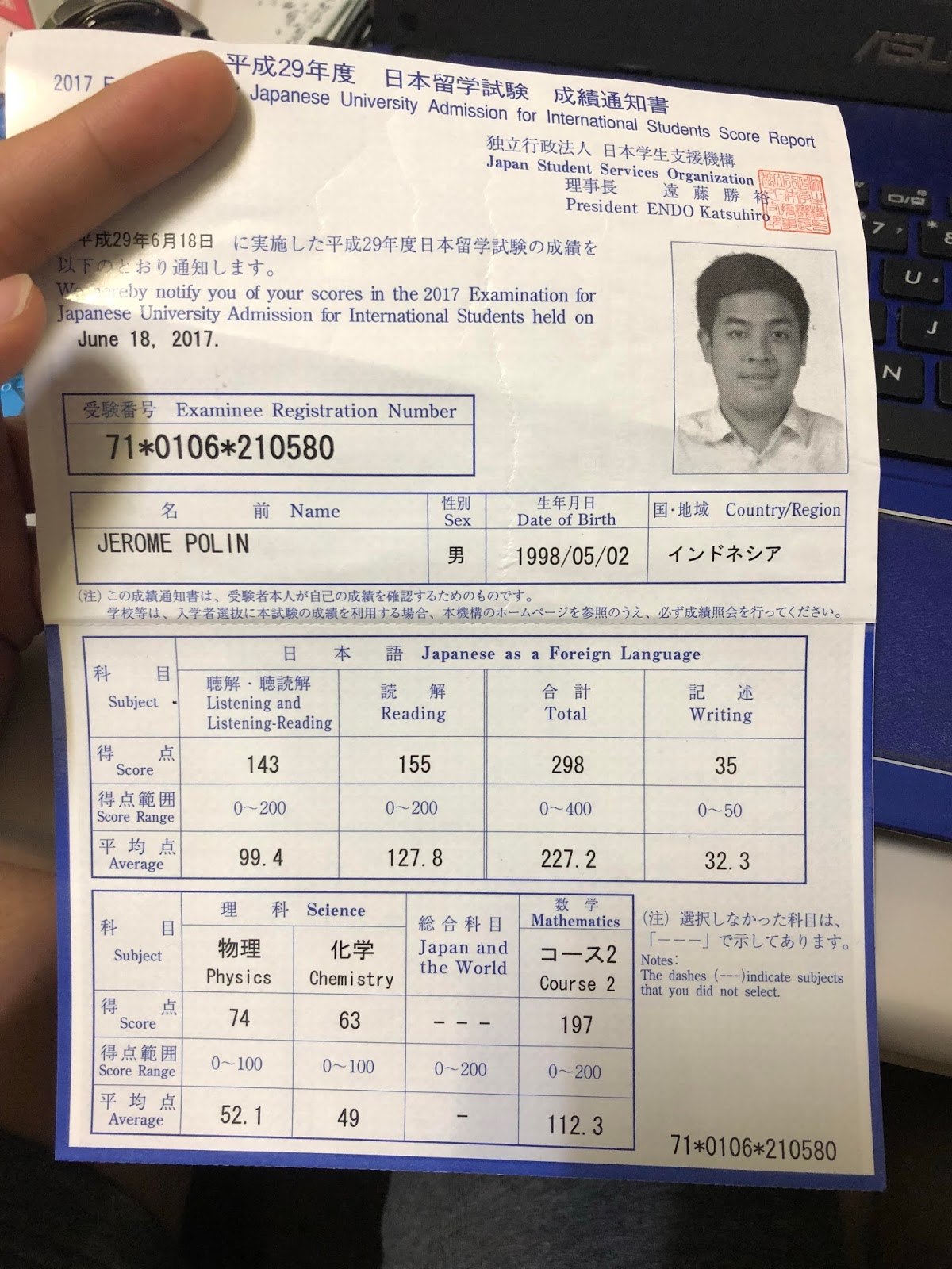 Jerome Polin S Note 2017