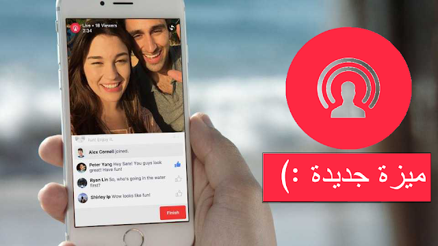 فيسبوك تطلق ميزة جديدة شبيهة بالسناب شات لخدمة Facebook Live تعرف عليها الان , عالم التقنيات , فيسبوك تطلق ميزة جديدة لخدمتها فيسبوك لايف , فيسبوك تنسخ سناب شات مرة أخرى عبر ميزات الكاميرا aitenews , ميزة الوجوه والتأثيرات على تطبيق كاميرا , لوحات فنية , ميزة الفيسبوك , من الوجوه التعبيرية التي يمكن استخدامها على وجه المستخدم أثناء بثه المباشر  , عالم التقنيات