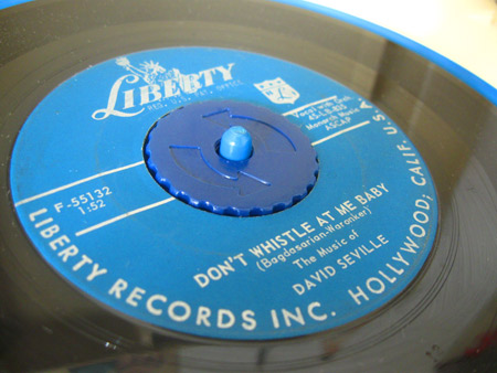 ismoyo's vintage playground: 50s 45rpm record don't whistle at me baby