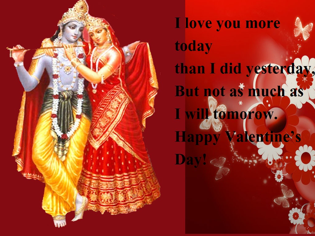 Radha Krishna Valentine Day