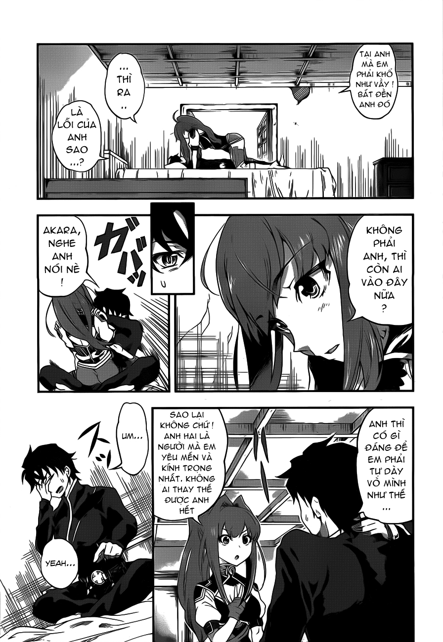 Hitsugime no Chaika chap 1