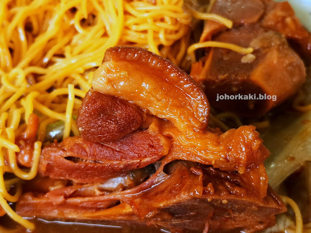 Traditional Food in Chinatown Complex. Red Fermented Bean Curd Pork Trotter 南乳燜豬手 Chinatown-Complex-Red-Fermented-Bean-Curd-Pork-Trotter-南乳燜豬手