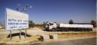خبر مشكوك : إدخال ( 650 ) شاحنة بضائع ومواد بناء لغزة ، عبر معبر "كرم أبو سالم"