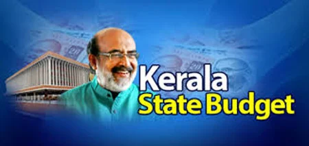 Kerala Budget 2019, Budget, Budget meet, News, Trending, Politics, Business, Kerala