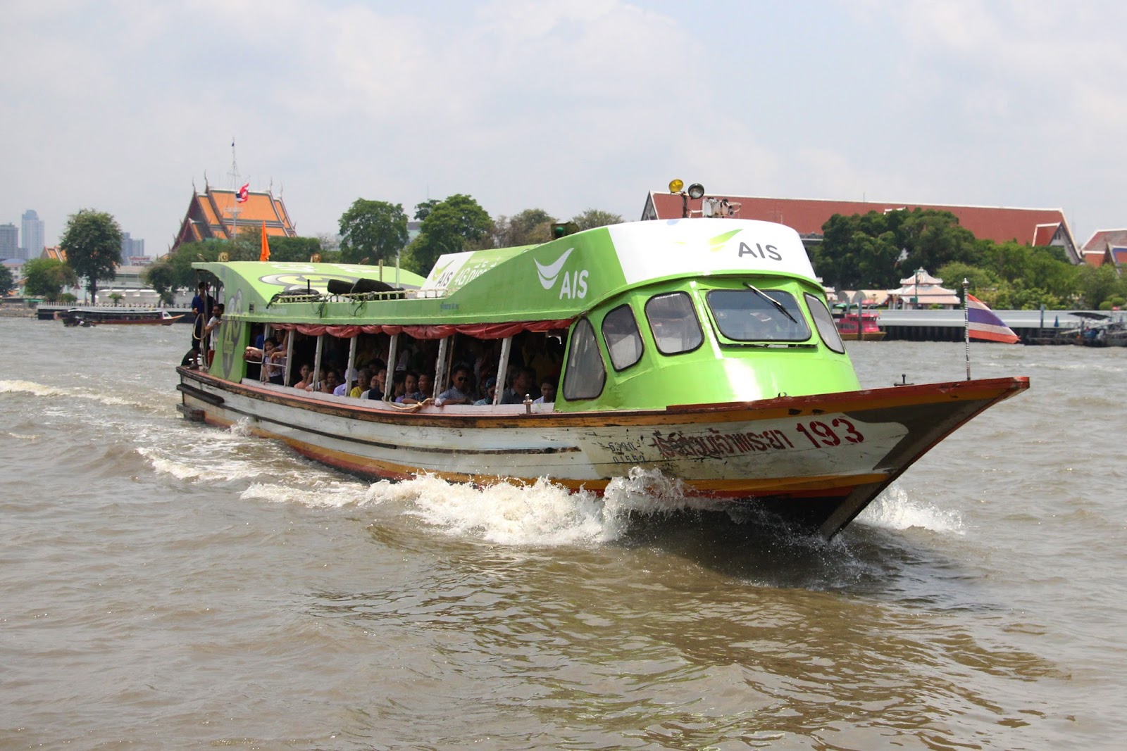 Bangkok Trip: Chao Phraya Express Boat, Grand Palace.