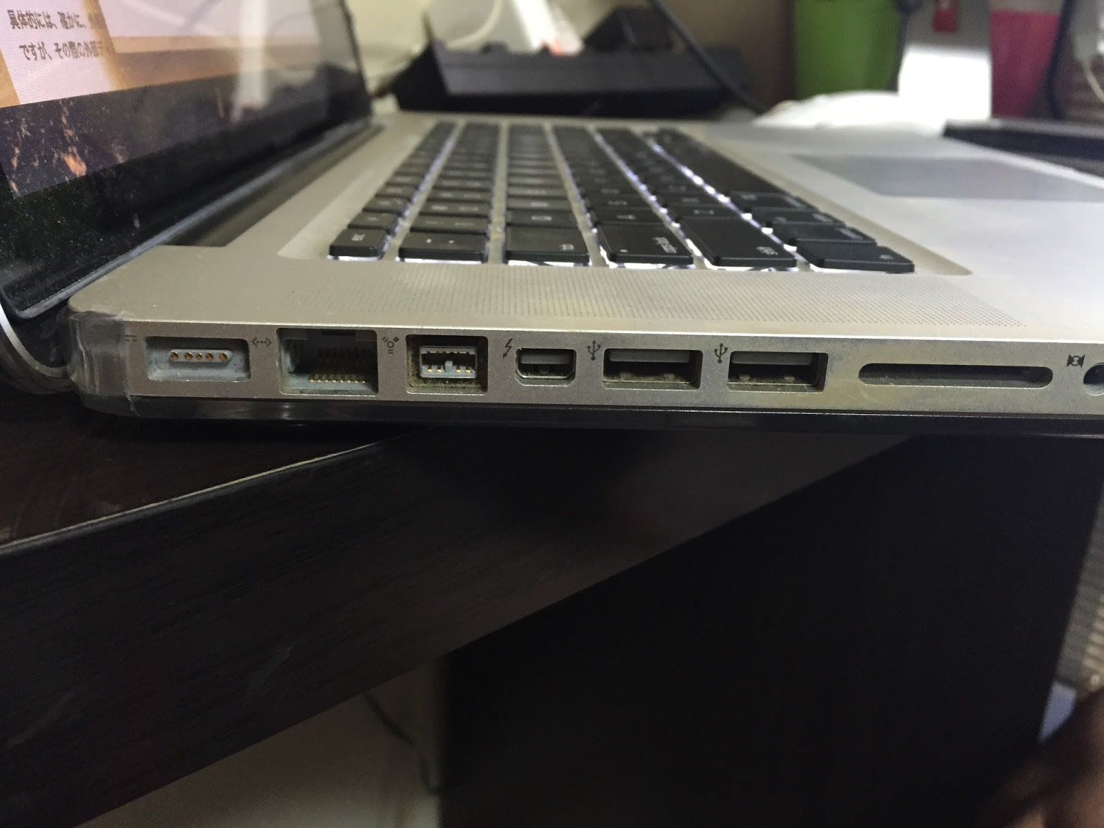 MacBook Pro (15-inch late2011)をUSB2.0を使ってマルチディスプレイ化したよ。 | シメキリナシ