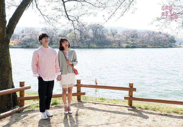 مسلسل Wednesday 3:30 PM الأربعاء الساعة 3:30 مساءاً - ميكس كوريا