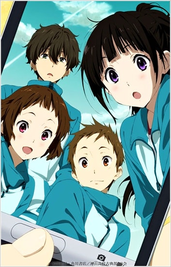 Hyouka Hyouka