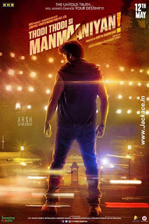 Thodi Thodi Si Manmaaniyan's First Look Poster