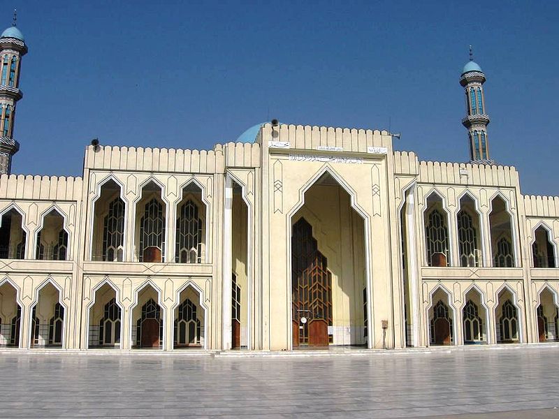 EXPLORE THE WORLD The Beautiful Khost; Image Gallery