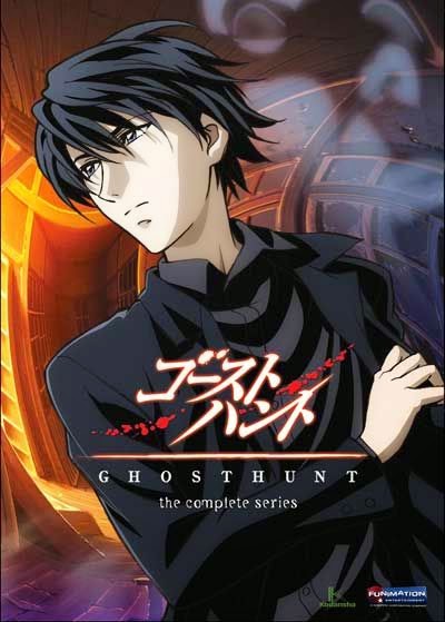 DubSub - Anime Reviews: Ghost Hunt Anime Review