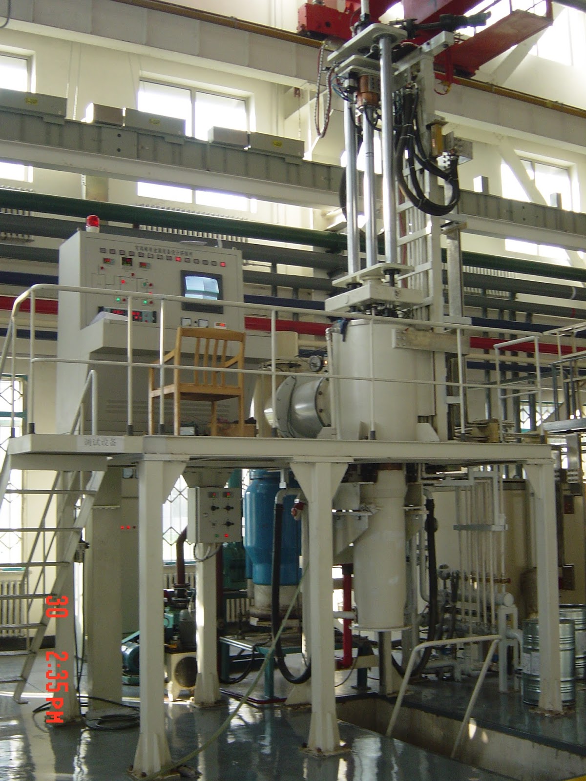 Vacuum Heat Treatment Furnace Vertical Vacuum Furnace Working Principle