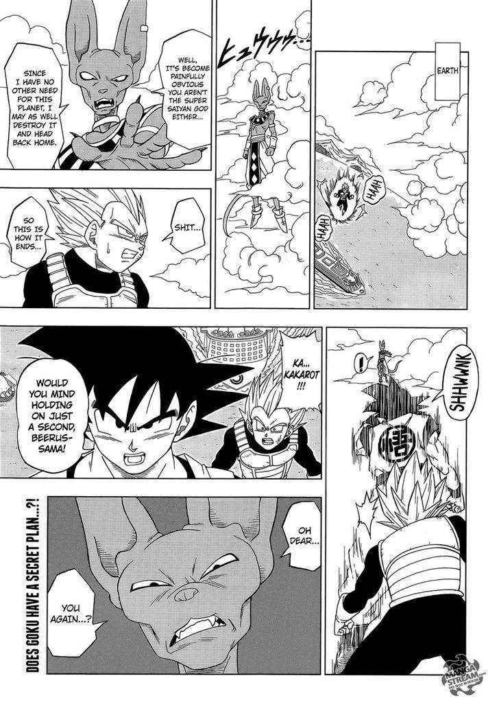Dragon Ball Super Ch.3