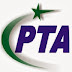 Breaking: Dr. Ismail Shah Appointed as Chairman, PTA