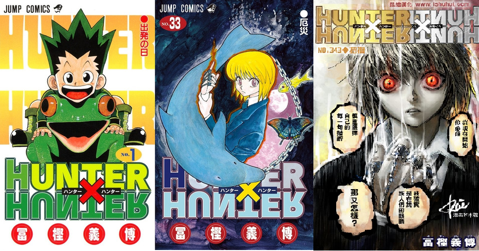Is the Hunter x Hunter manga going on hiatus again?