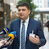 Кабмин утвердил показатели роста экономики в 3%, 4% и 5% на следующие три года