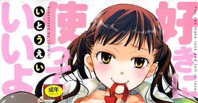 好きに使っていいよ 好きに使っていいよ raw zip dl