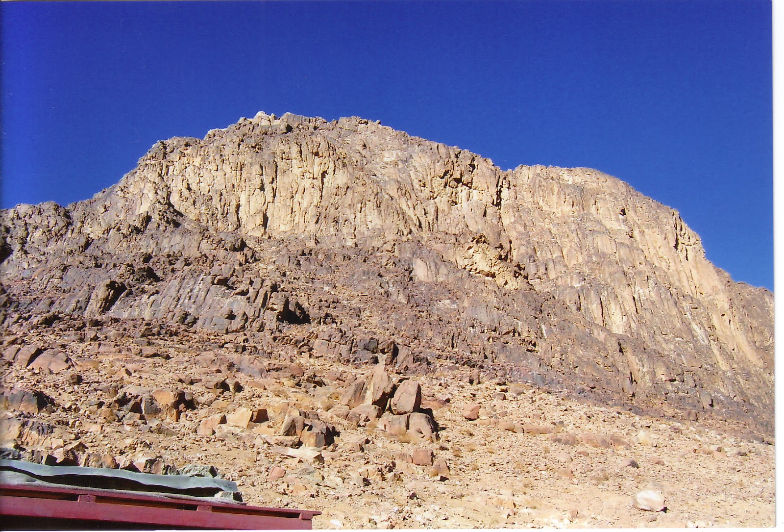 Основание горы Основание горы