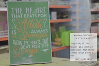 Poster Motivasi Hiasan Dinding Kata Islami Poster Motivasi Hiasan Dinding Kata Islami