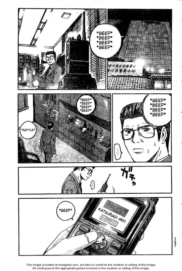 Gto Shonan 14 Days Vol 1 Chapter 9 A Sweet Trap Mangahasu Gto Shonan 14 Days Vol 1 Chapter 9 A Sweet Trap Mangahasu