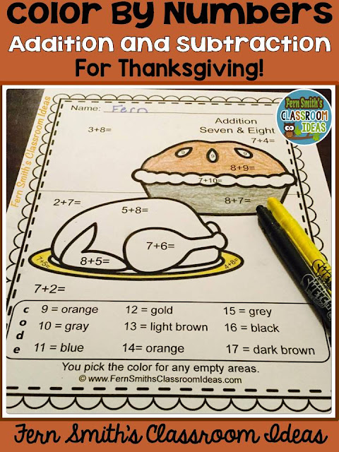 Fern Smith's Classroom Ideas Color By Numbers Addition and Subtraction Thanksgiving Fun at TeacherspayTeachers.