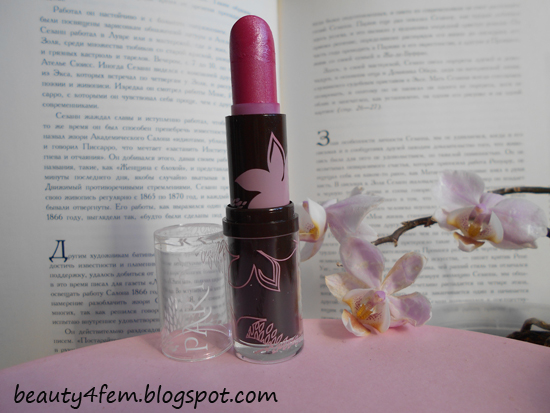 Красота - добрая сила: Губная помада Party BelorDesign: отзывы и свотчи ...